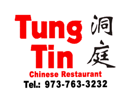 Tung Tin Chinese Restaurant, South Orange, NJ